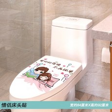 소프트버튼부착