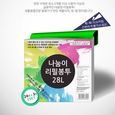8c7dd084cb4f81c0d88fea903f943de1e1f7b563eb8c0e15c4f69a612f82.jpg