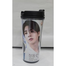 정동원 굿즈 포토 텀블러 500ml