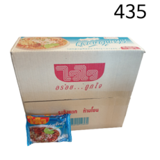 태국protex