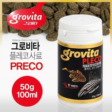 그로비타 플레코사료 100ml(50g) 안시 비파사료 비파 사료, 1개, 50g