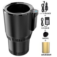 올뉴카니발냉온컵홀더