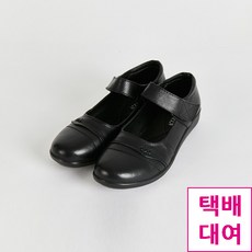 교련복대여