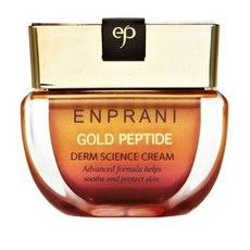 엔프라니cc크림