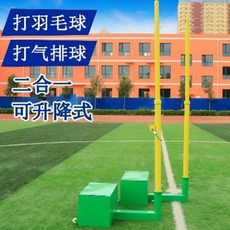 621af5fc85f799c6fb09b30180d55b2efb40110ac568c980a387beada580.jpeg