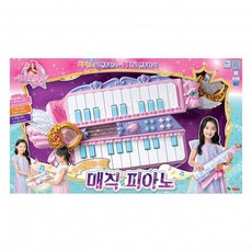 시크릿피아노