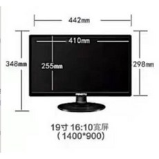 10인치 12인치 14인치 15인치 17인치 19인치 컴퓨터 PC 모니터 소형 CCTV, 19형블랙1440x900 + TV