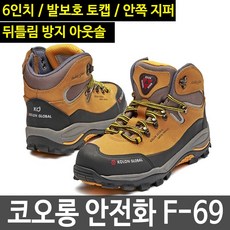 59b455dd8edbe98a0ff87f007af6cfdf9aa98d4e73f93a6841a1d015ed80.jpg