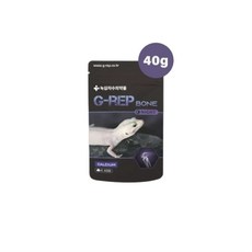 녹십자 지렙 야행성 칼슘제 G-REP D3 0% 미포함 뉴패키지 스탠드 파우더, 1개, 40g 1개, 40g