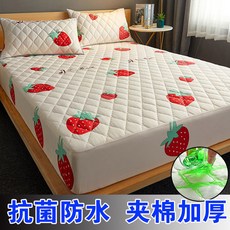 온수매트라지킹