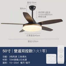 에어라트론50