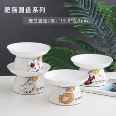 분당데이트