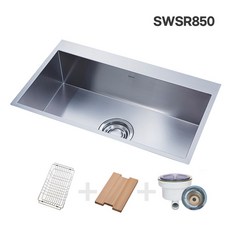 백조싱크볼850