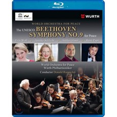 Donald Runnicles 베토벤: 교향곡 9번 합창 (Beethoven: Symphony Op. 125)