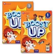 Boost Up 1 교재+워크북 세트 (전2권) : Student Book + Workbook