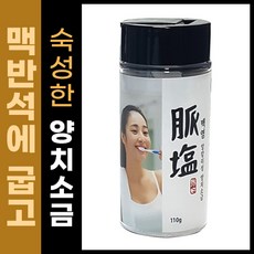 미국사회복지의역사