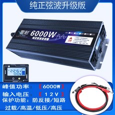 05a139bb03ab08afc0262fb1f099bbdab149c536836e78ef5b994f62fd71.jpg