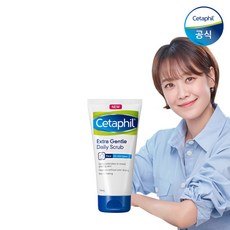 [세타필] [신규런칭] 엑스트라 젠틀 데일리 스크럽 178ml, 상세 설명 참조