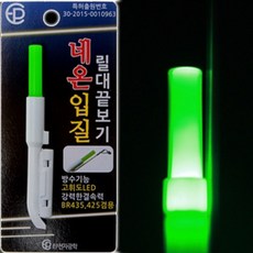 21e8acb22f5a2cd6da0e974cc424755bbb7193f9c275099c408f8eaf2b4e.jpg