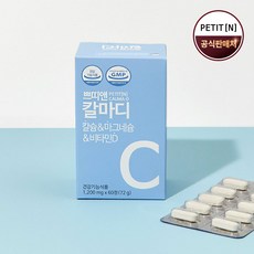 임산부젓갈