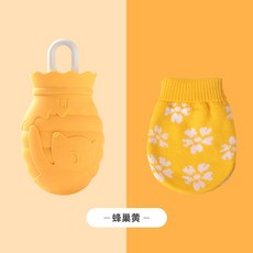 따뜻한핫팩복대주머니