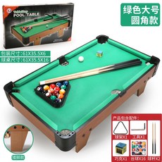 c28740e05bb8b3d116e05ff334031a9e04af3c2cfaf5cac119f302ffbffb.jpg