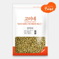 고미네 호박씨 무첨가 100%, 500g, 1개