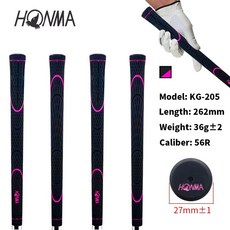 스텔스여성아이언