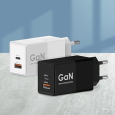 모락 하이퍼에디션 65W GaN 2포트 USB PPS PD 초고속 충전기, 화이트, 1개