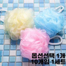 일본유아거품장갑