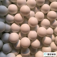 6297a4a91bc6aaa42d82d8ef817281fa7598b1ea8771ce88257e5d24afd1.jpg