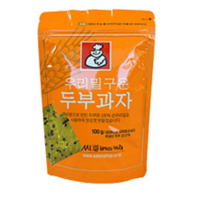 씨튼베이커리