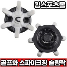 나이키골프항공커버