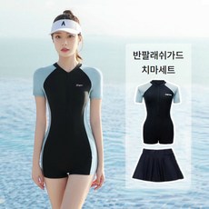 반팔수영복 TOP01