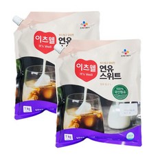 이츠웰 연유스위트 1kg 2개