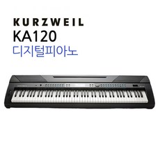 커즈와일 KA120 디지털피아노 전자 KA-120