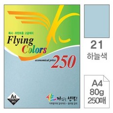 lg포켓포토스카이블루