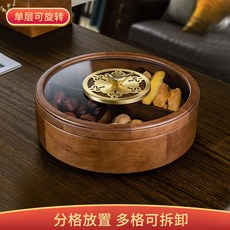 월남쌈키트