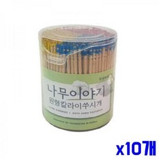 (SM)컬러 원형 이쑤시개 대 500p x10개 요지 식당요지, 10개