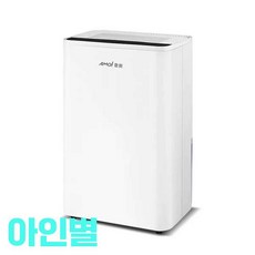 아인별 가성비제습기 제습기 소형 가정용 습기제거 가성비, 쿼드코어 오로라 80