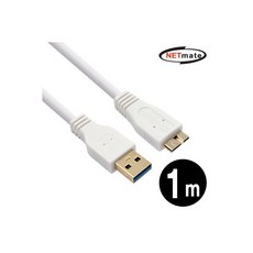 cm-t10usb