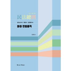 707de95331299139ac1a701251b3fafd55fbaec798146c68dd5a775a7603.jpg