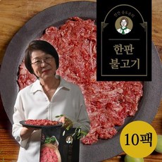 깐깐송도순의 한판불고기 200g 10팩 2kg, 없음, 10개