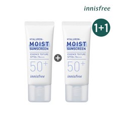 트루히알루론수분선크림