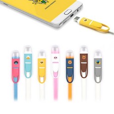 카카오프렌즈 멀티 데이터케이블 12cm/충전 케이블, 라이언