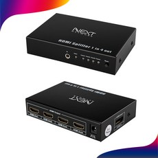 넥스트 1대4 HDMI 모니터분배기 NEXT-0104SP4K, 1개