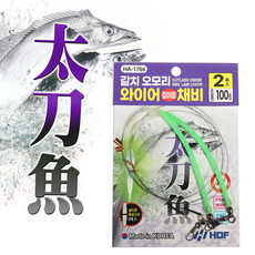 정음사갈치오모리그