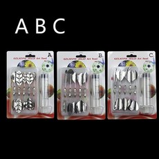 에그타르트클래스