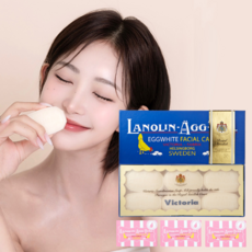 Victoria 오리지널 스웨덴 에그팩 라놀린 앤 로즈워터, 6개, 50g 바디 Victoria 오리지널 스웨덴 에그팩 라놀린 앤 로즈워터, 6개, 50g