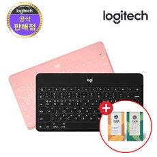 로지텍키즈투고